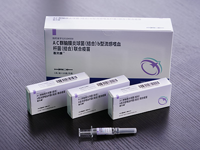 Zhifei Meningococcal Groups A and C and Haemophilus b Conjugate Vaccine