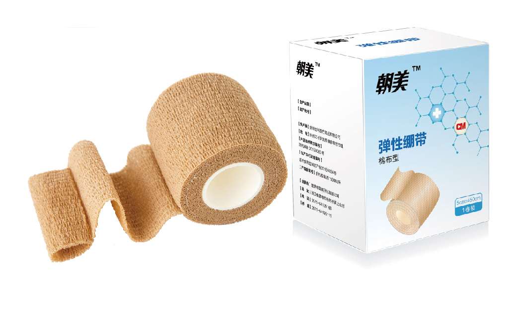 Chaomei Elastic bandage