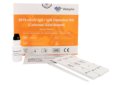 Vazyme iotech 2019-nCoV IgG/IgM Detection Kit(Colloidal Gold Based)